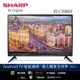 SHARP 夏普 32吋 智慧聯網電視 2T-C32BE1T (不含安裝)