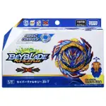 現貨 正版TAKARA TOMY 戰鬥陀螺 DB世代 B-187 聖戰戰神(商品內附發射器)外盒不優