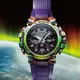 CASIO 卡西歐 G-SHOCK 神秘北極光 太陽能 藍牙電波腕錶-MTG-B3000PRB-1A