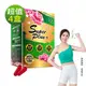 【DV麗彤生醫 】雙樂纖 SuperPlus 特濃升級x4盒(30顆/盒)