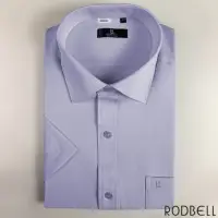 在飛比找momo購物網優惠-【RODBELL 羅德貝爾】淡紫色短袖修身襯衫(抗皺、吸濕排