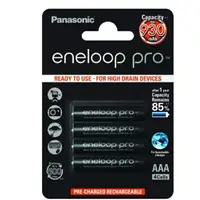 在飛比找樂天市場購物網優惠-日本製 Panasonic eneloop pro 4號 A