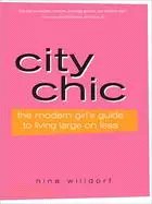 在飛比找三民網路書店優惠-City Chic ─ The Modern Girl's 