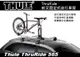 Thule ThruRide 565 車頂攜車架 前叉固定式自行車架 單車架 自行車架