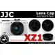 數位小兔【缺貨 】JJC OLYMPUS XZ1 XZ2 XZ10 賓士蓋 另有 EX1 LX5 GXR DP1 DP2 TL500 ALC-XZ1 XZ-1 XZ-2 XZ-10