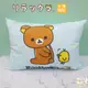 日本授權 拉拉熊系列 [換裝中] 抱枕 /跟床包組整套搭配更好看