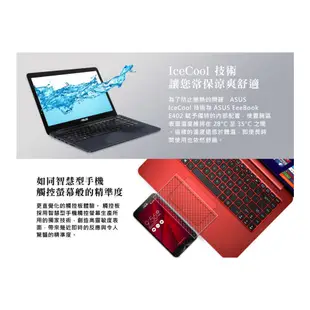 ASUS L402YA-0112AE27015 14吋 筆電 (AMD E2-7015/4G/64G) 蝦皮直送