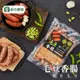 【新市農會】毛豆香腸-600g-包(2包組)