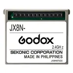 限時★.. SEKONIC RT-GX 發射模組 GODOX 神牛 FOR L-858D JX8N 2.4G 高速同步 公司貨【全館點數5倍送 APP下單8倍送!!】