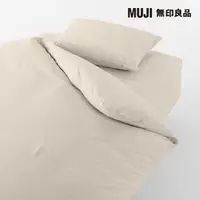 在飛比找momo購物網優惠-【MUJI 無印良品】柔舒水洗棉床包/SD/淺米