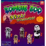 【全新轉售】KATSU 殭屍動物園 ZOMBIE ZOO 柯基 科基 正版扭蛋 轉蛋 現貨可挑款