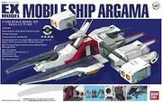 Gundam EX-18 Mobile Ship Argama Scale 1/1700
