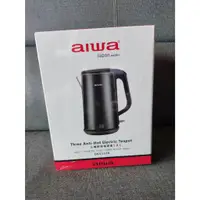 在飛比找蝦皮購物優惠-全新未拆封【aiwa 日本愛華】1.8L三層防燙電茶壺 (D