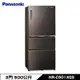 Panasonic 國際 NR-C501XGS-T 冰箱 500L 3門 玻璃 變頻