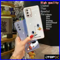 在飛比找蝦皮購物優惠-Case Realme GT大師版Realme C2 Rea