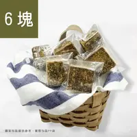 在飛比找松果購物優惠-手作紅棗桂圓薑母茶(1包/6塊) (9.3折)