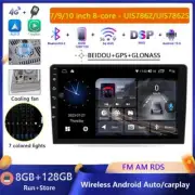 New 8Cores Carplay Auto DSP 2Din 128G Car Radio GPS Multimedia Player Bluetooth