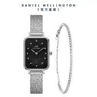 在飛比找蝦皮商城優惠-【Daniel Wellington】DW 手錶 飾品禮盒 