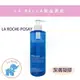 La Rorche-Posay 理膚寶水 青春潔膚凝膠 400ML 洗面凝膠 洗面乳*La Bella shop*｜滿額現66現折$30