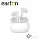 EarFun Air Mini 2 真無線藍牙耳機-白色(G00008230)