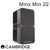 在飛比找Yahoo!奇摩拍賣優惠-【台中 天韻音響】Cambridge Audio MINX系