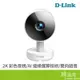 D-LINK DCS-8350LH 2K無線網路攝影機