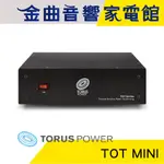 TORUS POWER TOT MINI 電源處理 環形 隔離 變壓器 | 金曲音響