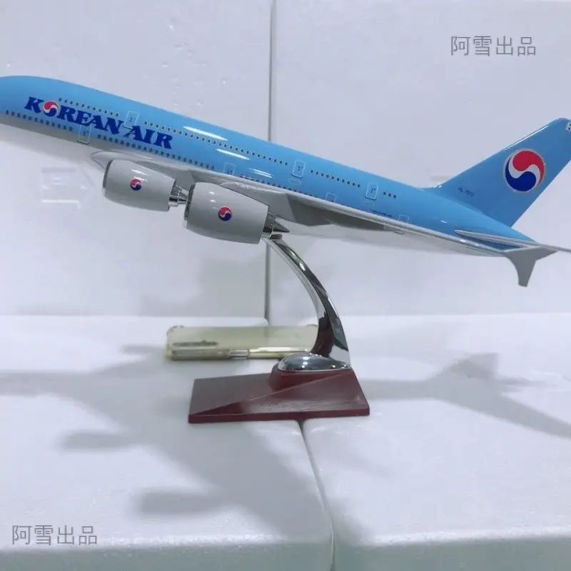 JC Wings 1:400 大韓航空 A380 F-WWSS 裸機 JC Wings 1:400 大韓航空 A380 F-WWSS 裸機