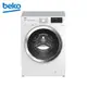 英國beko 10kg滾筒洗衣機+8kg熱泵式乾衣機 WMY10148LI+DPY8405GXBI