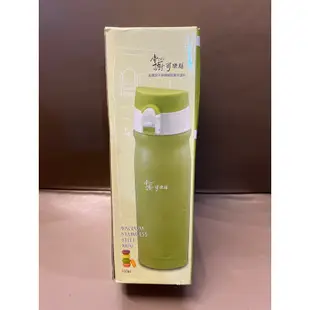 🚩只要399🚩 掌廚可樂膳 超真空不鏽鋼彈跳蓋保溫杯550ml+輕鬆料理鍋