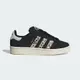 ADIDAS ORIGINALS CAMPUS 00S 復古 休閒 運動 滑板鞋 豹紋 ID7039