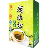 在飛比找ETMall東森購物網優惠-超油切綠茶 (1盒10入) 台灣老字號品牌