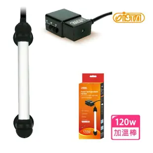 【ISTA 伊士達】三段式定溫加溫器 120W(雙控溫晶片)