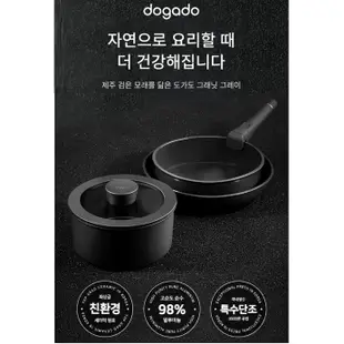 韓國dogado IH有機鍋具6件組/ 新款花崗巖灰色/ 抗菌塗層6代塗層