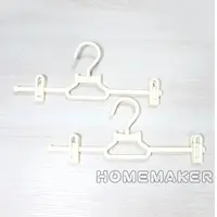 在飛比找PChome24h購物優惠-[Home+幸福雜貨 可調式衣架-白-6組入