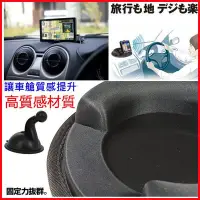 在飛比找Yahoo!奇摩拍賣優惠-garmin nuvi 1300 2465T 2555 25