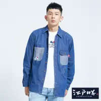 在飛比找momo購物網優惠-【EDWIN】江戶勝 男裝 工裝式牛仔襯衫(中古藍)