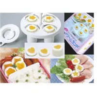在飛比找蝦皮購物優惠-Arnest日本製可愛水煮蛋黃製作模組合-愛心+方塊+花朵+