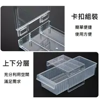 在飛比找樂天市場購物網優惠-大賀屋 日本製 INOMATA 冰箱整理架 ㄇ字型收納架 冰