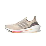 <MXX> 100%公司貨 ADIDAS ULTRABOOST 21 奶茶 襪套 跑鞋 馬牌底 S23710 男女鞋