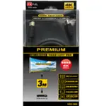 PX大通 PREMIUM 2.0版本特級高速乙太網 HDMI 4K3D影音網路 超高解析 3米官方認證