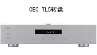 在飛比找露天拍賣優惠-日本 CEC TL5 皮帶傳動CD純轉盤 兼容CD-R/RW