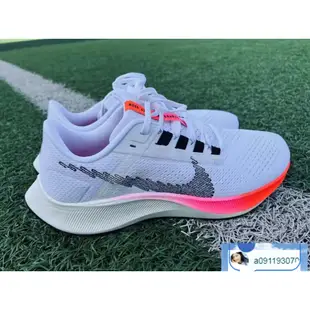 Nike 慢跑鞋 Air Zoom Pegasus 38 Flyease 飛馬 女鞋 奧運 全新 DJ5413-100