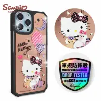 在飛比找momo購物網優惠-【apbs】三麗鷗 Kitty iPhone 13 Pro 