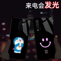 在飛比找蝦皮購物優惠-【關注領劵】來電發光手機殼三星note10plus定製not