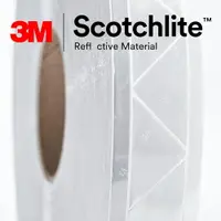 在飛比找樂天市場購物網優惠-3M Scotchlite 6160R 反光晶格帶 反光條 