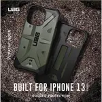 【DR.A】UAG IPHONE 13 耐衝擊保護殼-實色款