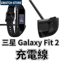 在飛比找蝦皮購物優惠-SM-R220 充電器 三星 Samsung Galaxy 
