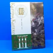Shin Megami Tensei 1 2 3 Kazuma Kaneko Works III Hardcover Art Book JP