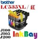 BROTHER LC535XL(紅色)相容墨水匣LC535/LC535XL /適用機型：BROTHER MFC-J100/MFC-J105/MFC-J200